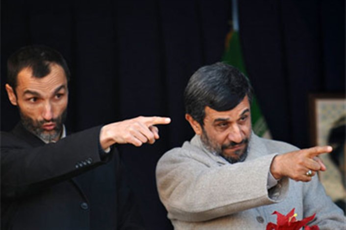 حضور بقایی به‌دلیل حضور احمدی‌ن‍ژاد است