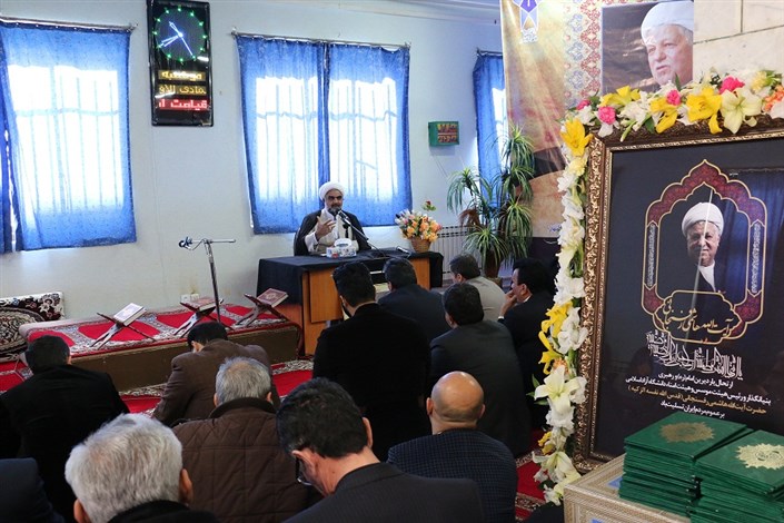 امام جمعه رامیان: یکی از خدمات بسیار مهم آیت الله هاشمی رفسنجانی تاسیس دانشگاه آزاد اسلامی در کشور بود