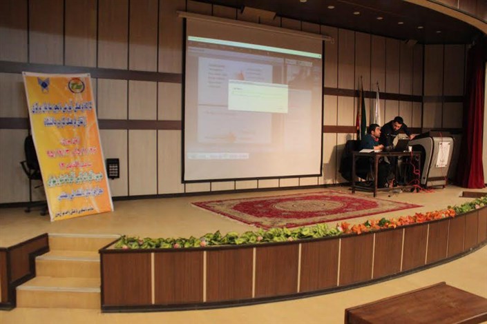 برگزاری دومین جلسه کارگاه فرهنگی ارتقا فرهنگ کار در دانشگاه
