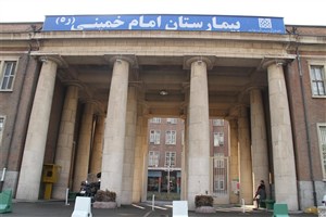 حمله به زیرساخت‌های بهداشتی، تهدیدی علیه آینده علم است