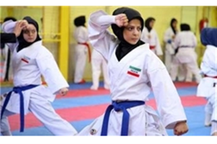 ملی پوشان بانوان کاراته پنجم دی ماه به اردو می روند