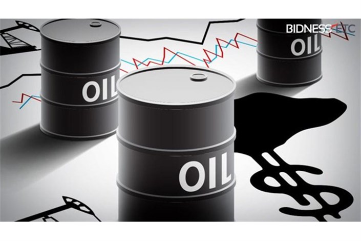 اُفت قیمت نفت در بازارهای جهانی