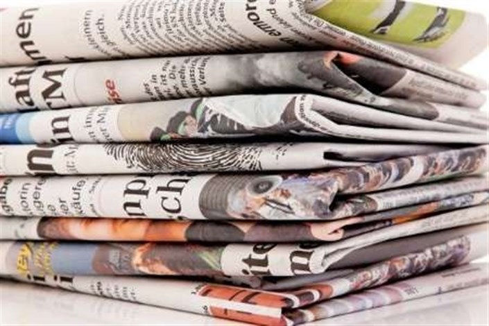 گمرک اعلام کرد:  قیمت انواع کاغذ روزنامه وارداتی