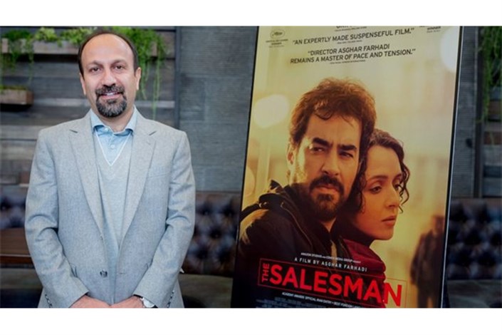 اصغر فرهادی:این موفقیت‌ها را متعلق به شخص خودم نمی‌دانم/ایوبی:فرهادی در درجه اول برای مردم ایران فیلم می‌سازد