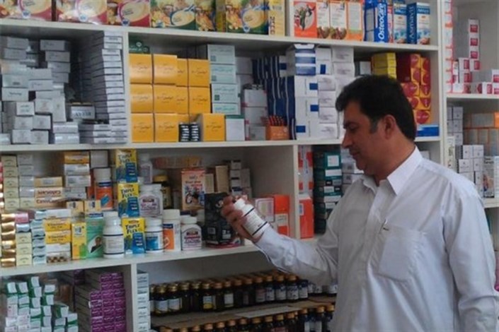 هشدار رئیس کمیسیون اقتصاد سلامت اتاق تهران؛ بن بست دارو در کشور شکل گرفته است