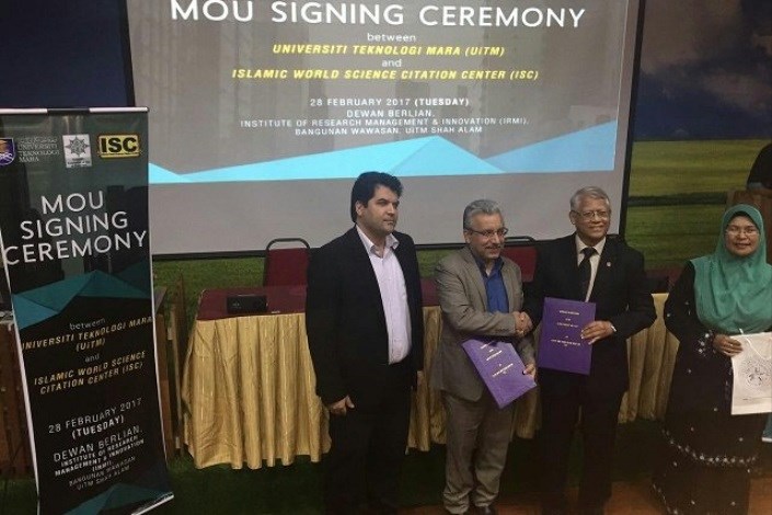 گسترش همکاری پایگاه استنادی علوم جهان اسلام با دانشگاه‌های برتر مالزی