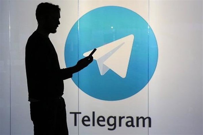 تلگرام در اندونزی ممنوع شد