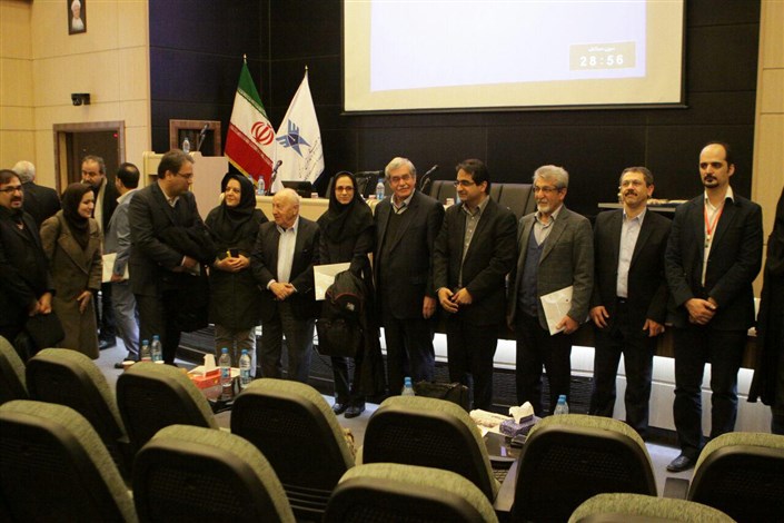 برگزاری نخستین همایش ملی معماری و شهرسازی- از نظریه تا عمل در دانشگاه آزاد اسلامی واحد تهران مرکزی