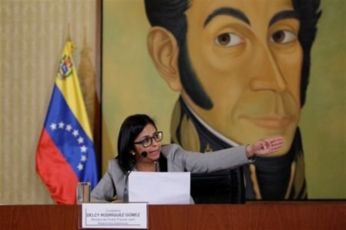 ونزوئلا، رئیس‌جمهور پرو را شخصی در خدمت آمریکا دانست