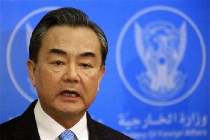 وانگ ئی بر حمایت چین از کشور مستقل فلسطین تاکید کرد 