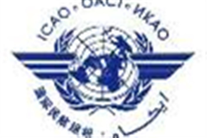 تحریم بخش هوایی ایران خلاف قوانین بین‌المللی است