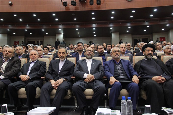 هفتادو یکمین اجلاس سراسری دانشگاه آزاد اسلامی آغاز بکار کرد