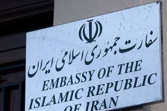 واکنش سفارت ایران در پاریس به انتشار گفت و گویی از «ابوالقاسم دلفی»