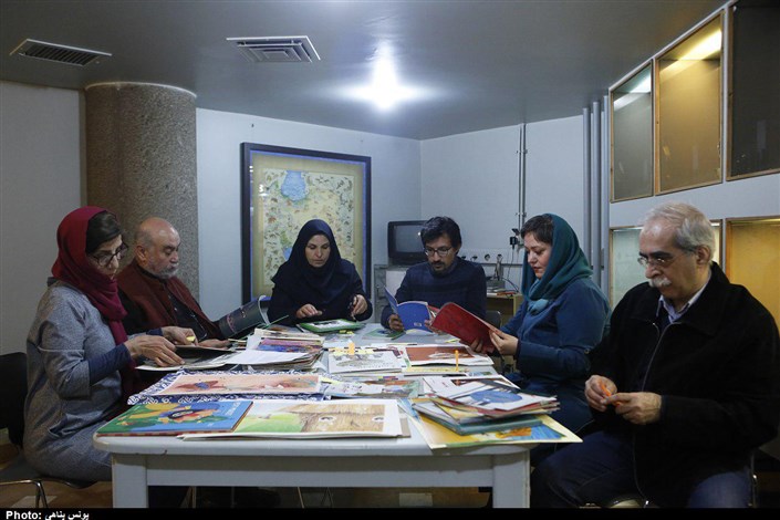 آثار ایرانی راه یافته به مسابقه‌ تصویرگری براتیسلاوا 2017 انتخاب شد
