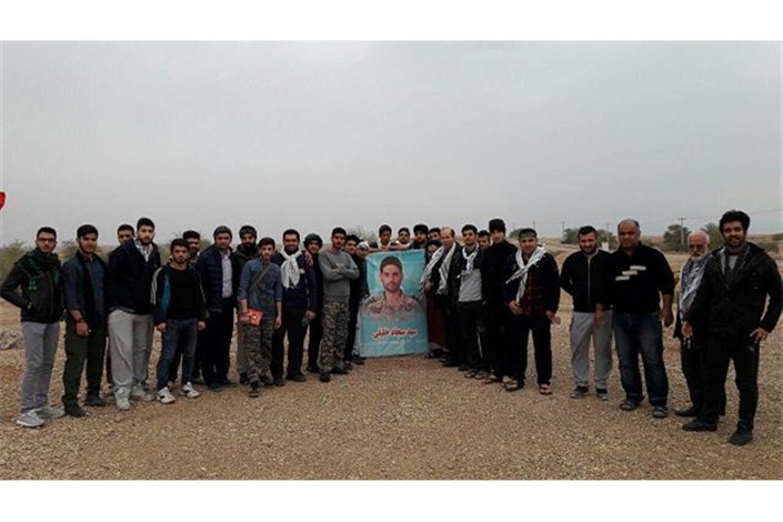  ‪ اعزام دانشجویان دانشگاه آزاد اسلامی بندرگز به مناطق عملیاتی جنوب کشور‬