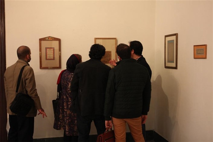 آثار خوشنویسان ایرانی دوره قاجار به نمایش در آمد