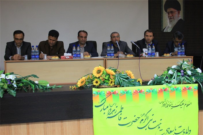 برگزاری جلسه شورای اداری کارکنان پایان سال95 دانشگاه آزاد اسلامی واحد مرودشت
