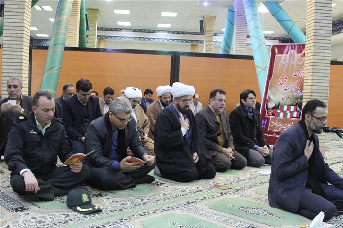 برگزاری مراسم بزرگداشت روز شهدا در دانشگاه ازاد اسلامی واحد بوئین زهرا