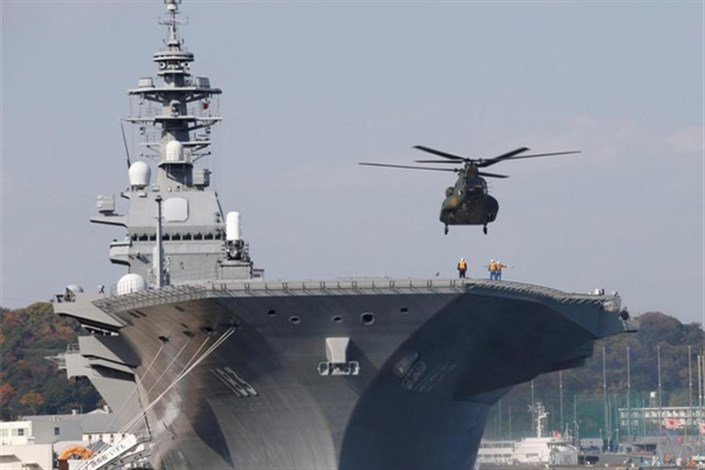 ژاپن بزرگترین کشتی نظامی خود را به دریای چین جنوبی می‌فرستد