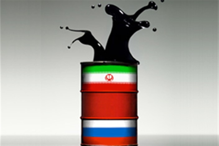 ارزش قرارداد نفت - کالای روسیه و ایران به سالانه 45 میلیارد دلار می رسید