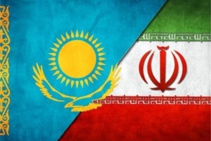   برپایی نمایشگاه و نشست بررسی روابط ایران و قزاقستان در آستانه