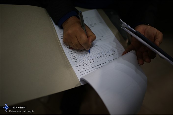 احتمال تمدید زمان ثبت نام از داوطلبان انتخابات شورای شهر