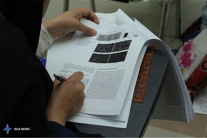 تعیین مهلت مجدد ثبت‌نام در آزمون کارشناسی ارشد علوم پزشکی دانشگاه آزاد اسلامی