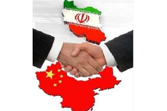 همکاری های اقتصادی ایران و چین بررسی می شود