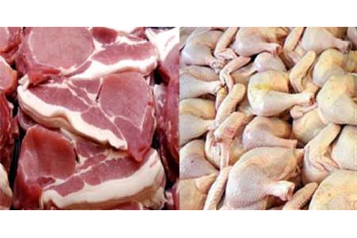 توزیع گوشت مرغ منجمد 57 هزار ریالی در سراسر کشور ادامه دارد