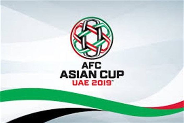 آغاز رقابت 24 تیم برای تصاحب 12 سهمیه باقیمانده جام ملتهای آسیا 2019