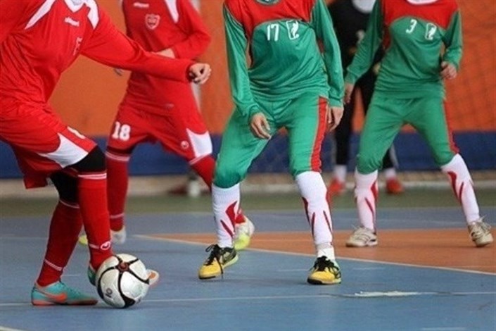 اعلام اسامی بازیکنان دعوت شده به اردوی تیم ملی فوتسال بانوان