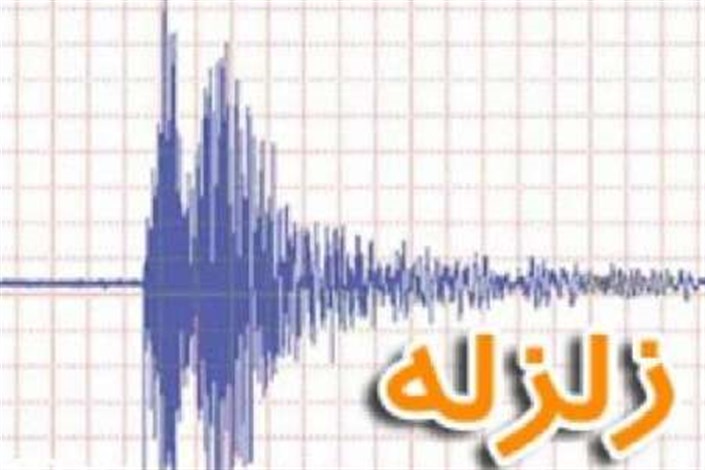  زلزله ۴.۴ ریشتری حوالی جبالبارز کرمان را لرزاند 
