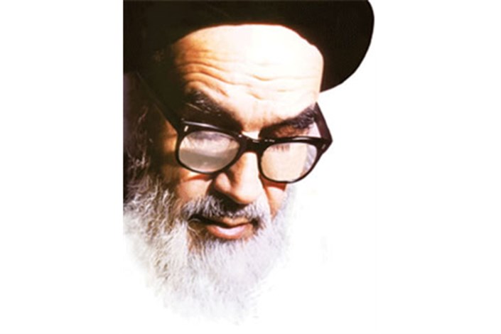 متن کامل پیام امام خمینی (ره) در 12 فروردین سال 58