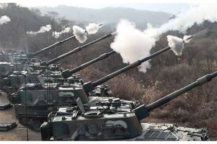 رزمایش توپخانه‌ای کره جنوبی در نزدیکی مرزهای کره شمالی
