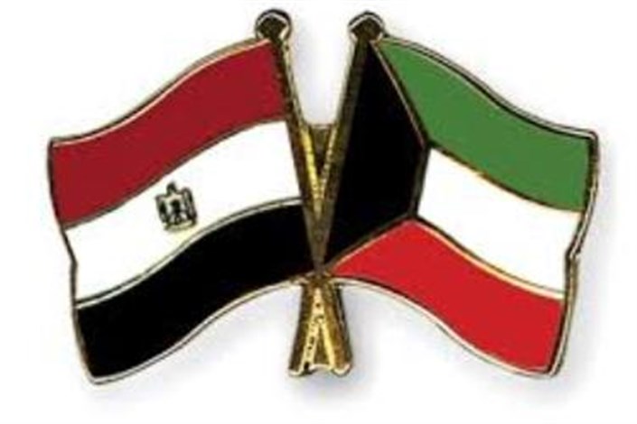 سهم یابی و سرمایه گذاری کلان کویت در صنایع نفتی مصر