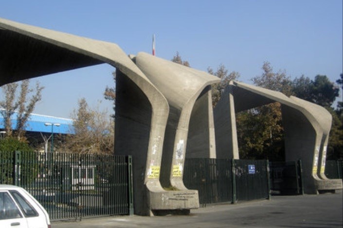 آخرین وضعیت ساماندهی دانشگاه تهران در گفتگو با شهردار منطقه6