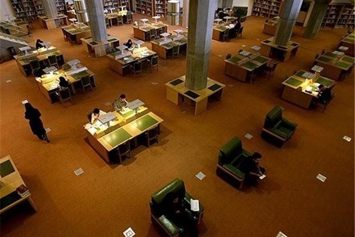 رشد45 درصدی تعداد نشریات در کتابخانه ملی