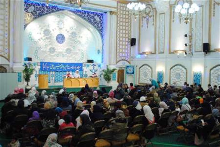 برگزاری جشن میلاد حضرت علی(ع) در مرکز اسلامی انگلیس