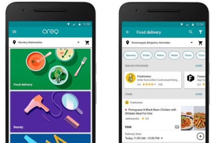 اپلیکیشن متفاوت گوگل برای تحویل غذا درب منزل
