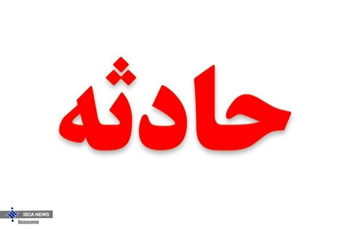 جرثقیل در کارگاه مترو میدان سپاه سقوط  کرد / حادثه یک کشته بر جای گذاشت