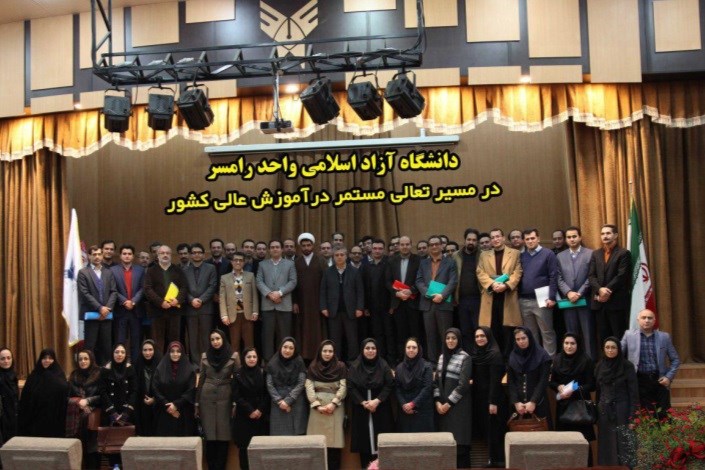 چشم انداز امید بخش برای ورود دانشگاه آزاد اسلامی واحد رامسر به عرصه بین المللی