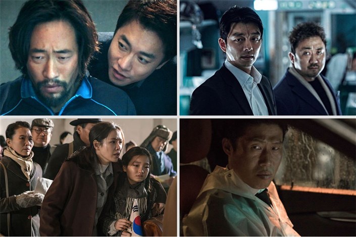 کره جنوبی با هفت فیلم در جشنواره جهانی فیلم فجر حضور دارد