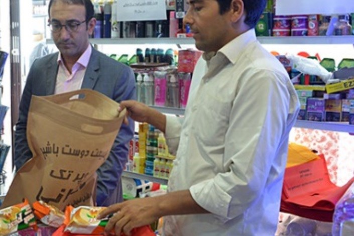 ایرانی‌ها 3 برابر جهان پلاستیک مصرف می‌کنند/ کیسه‌ پارچه‌ای راه نجات