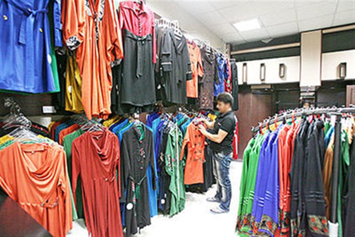 میزان سرمایه‌گذاری و اشتغال در صنعت نساجی و پوشاک ایران مشخص شد