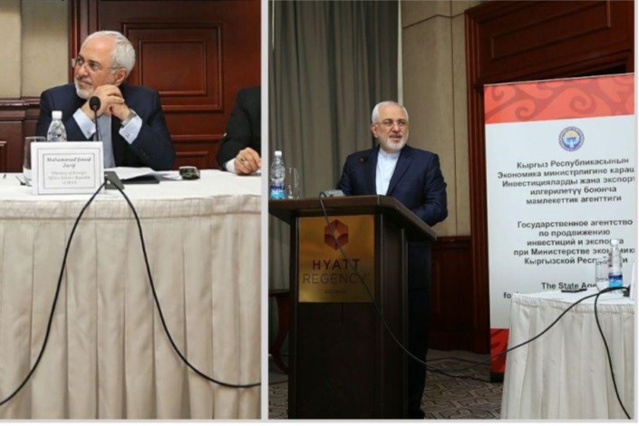 سخنرانی ظریف در همایش تجاری مشترک ایران و قرقیزستان