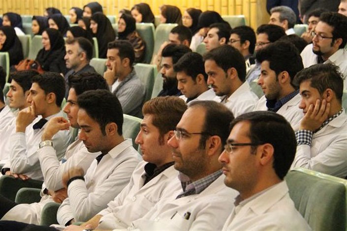 نگاهی به عملکرد حوزه علوم پزشکی دانشگاه آزاد اسلامی