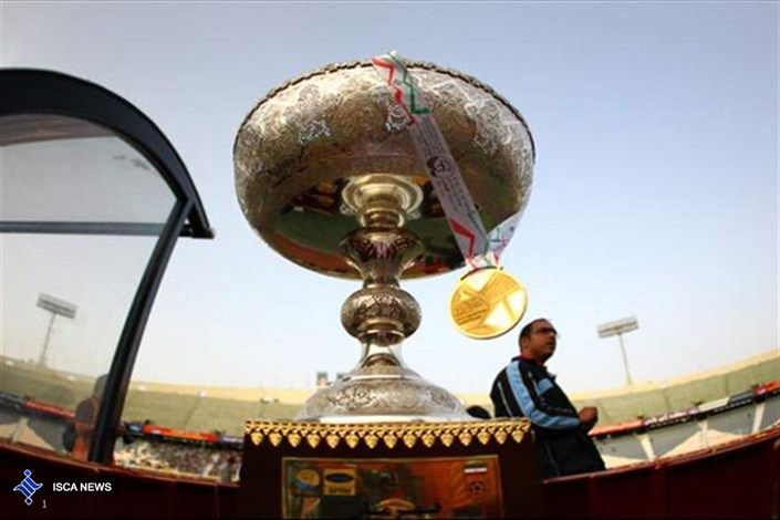 نشست خبری قبل از مراسم اهدای جام برگزار می شود