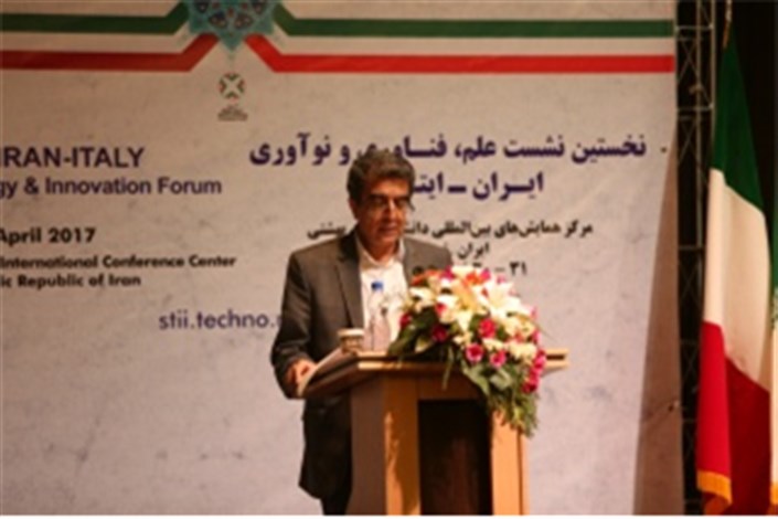  آمادگی موسسات پژوهشی ایران برای همکاری با ایتالیا