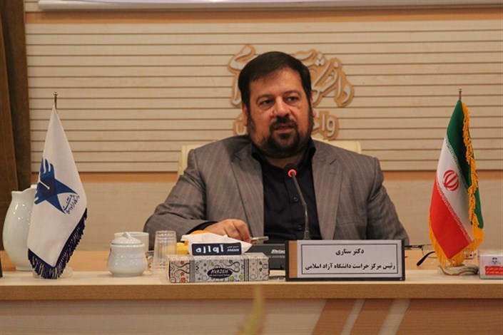 رئیس مرکز حراست دانشگاه آزاد اسلامی: حراست ابزاری در اختیار مجموعه مدیران است و مسئولین نباید آن را رقیب خود بدانند