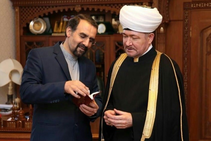 تاکید بر توسعه همکاریهای فرهنگی در دیدار سفیر ایران با رئیس شورای مفتیان روسیه
